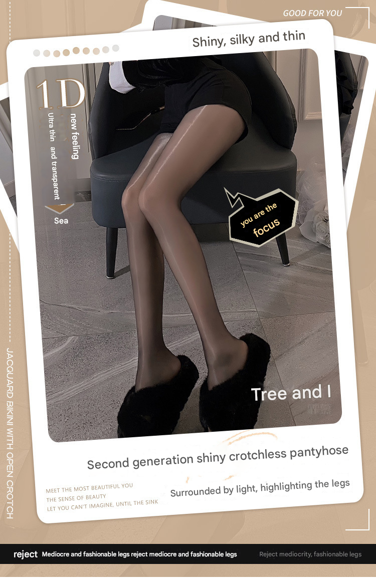 霏慕连裤丝袜7332 黑色 油亮开档透薄细腻情趣连裤丝袜