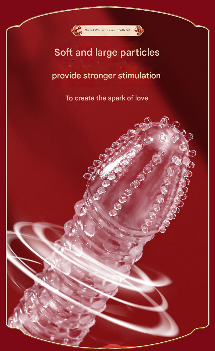 谜姬战神系列狼牙套擎天