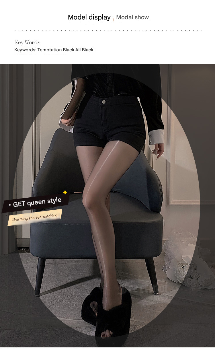 霏慕连裤丝袜7332 黑色 油亮开档透薄细腻情趣连裤丝袜