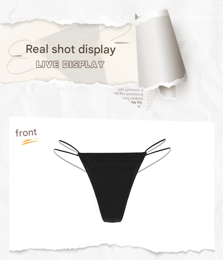 霏慕T字裤女士内裤7130