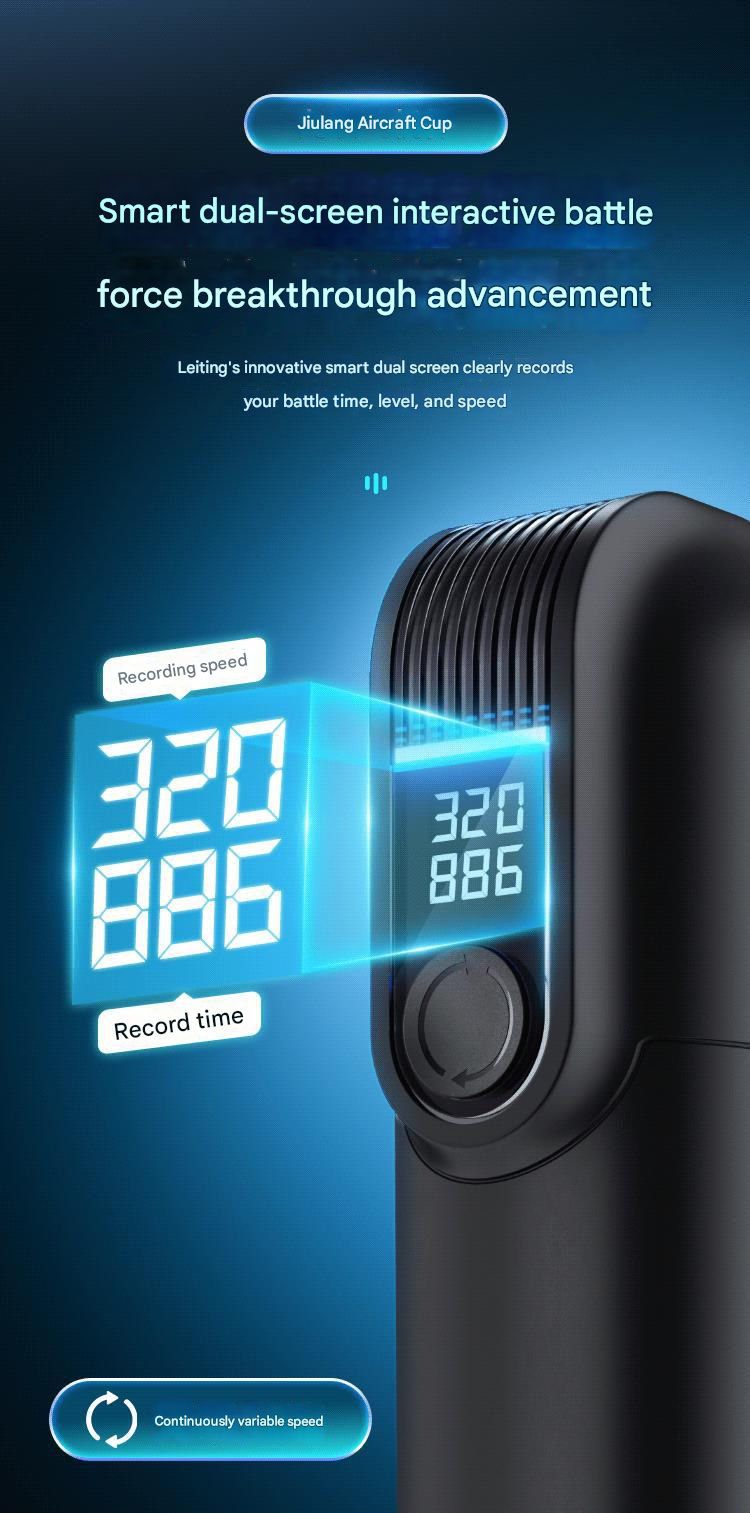 雷霆leten九浪黑洞pro飞机杯 带耳机