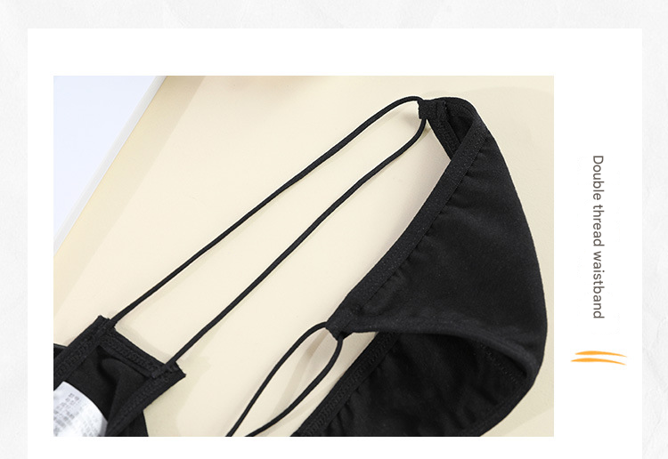 霏慕T字裤女士内裤7130