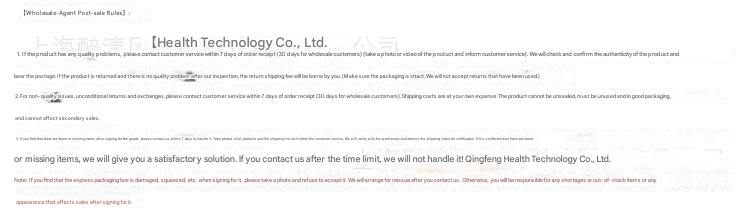 霏慕网纱透视吊带裙女7832