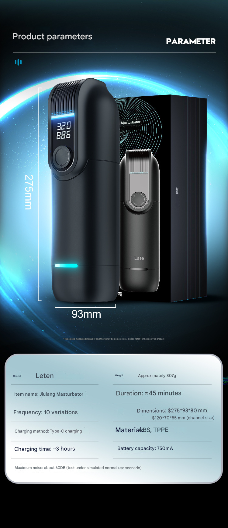 雷霆leten九浪黑洞pro飞机杯 带耳机