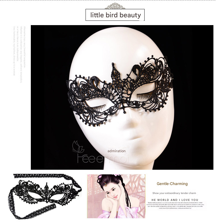 霏慕蕾丝黑色眼罩小鸟依人7682