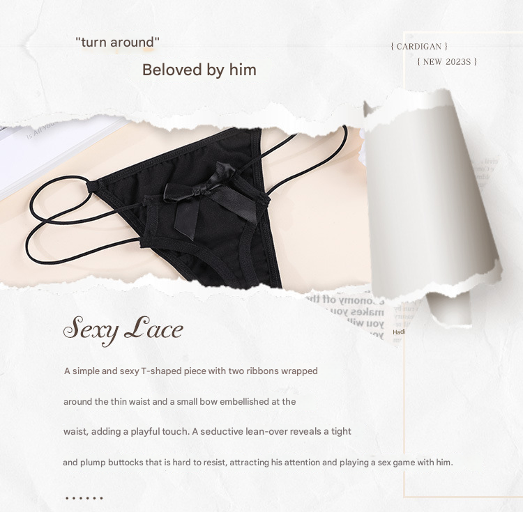 霏慕T字裤女士内裤7130