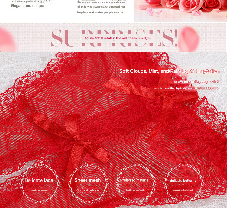 霏慕丁字裤玫瑰花内裤7126