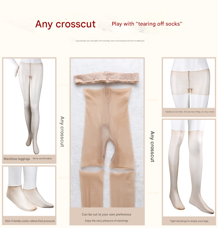 霏慕连裤丝袜7332 黑色 油亮开档透薄细腻情趣连裤丝袜