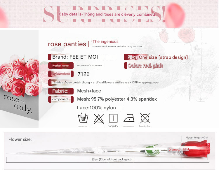 霏慕丁字裤玫瑰花内裤7126