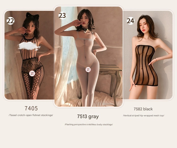 霏慕开裆连身袜7540