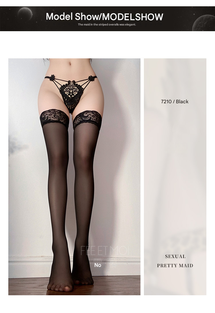 霏慕情性感长筒丝袜7210