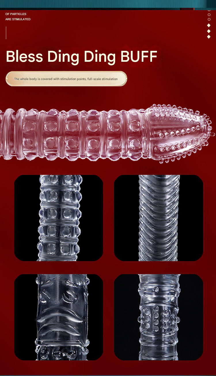 谜姬战神系列狼牙套擎天