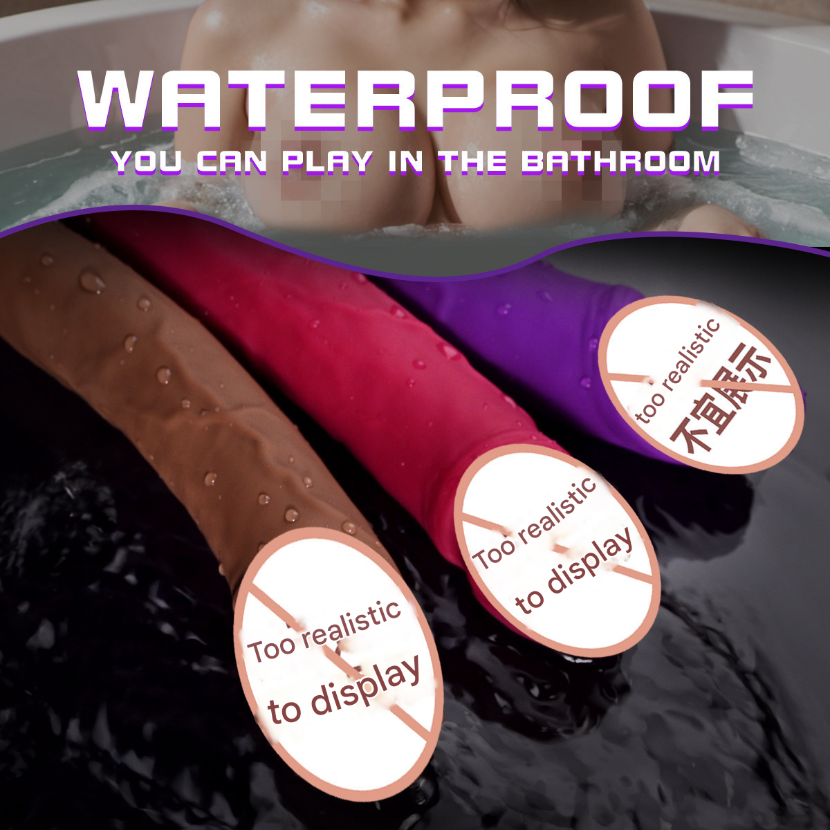 来乐安妮强旋转震动棒深肤色