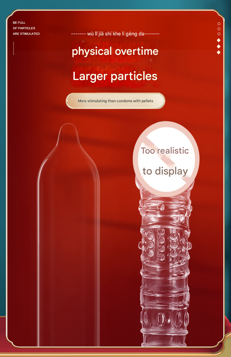 谜姬战神系列狼牙套擎天