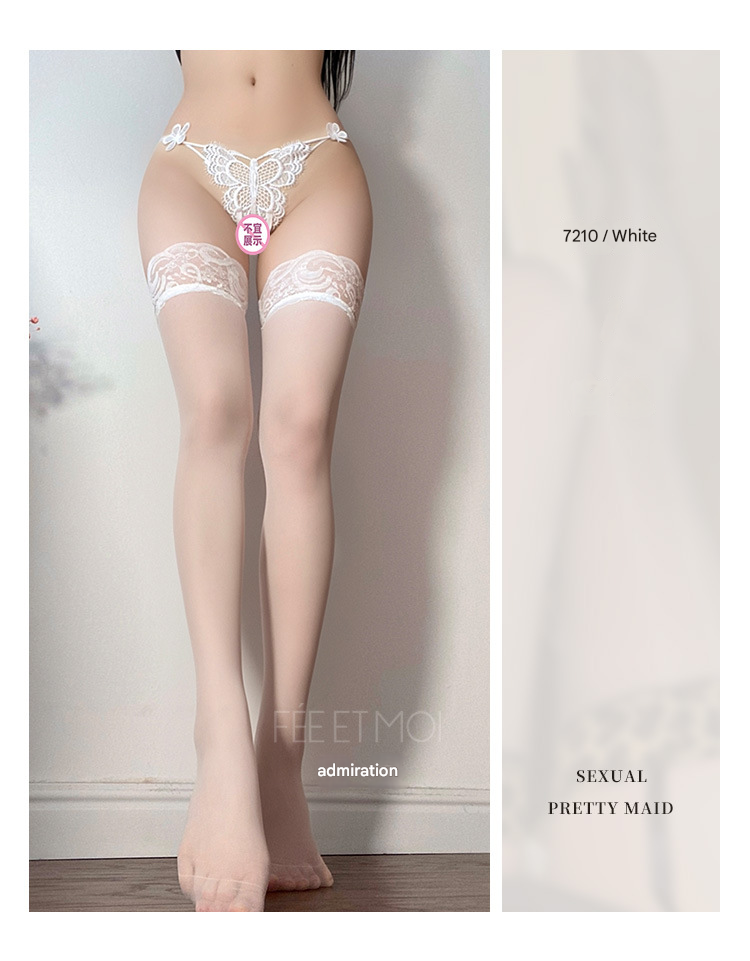 霏慕情性感长筒丝袜7210