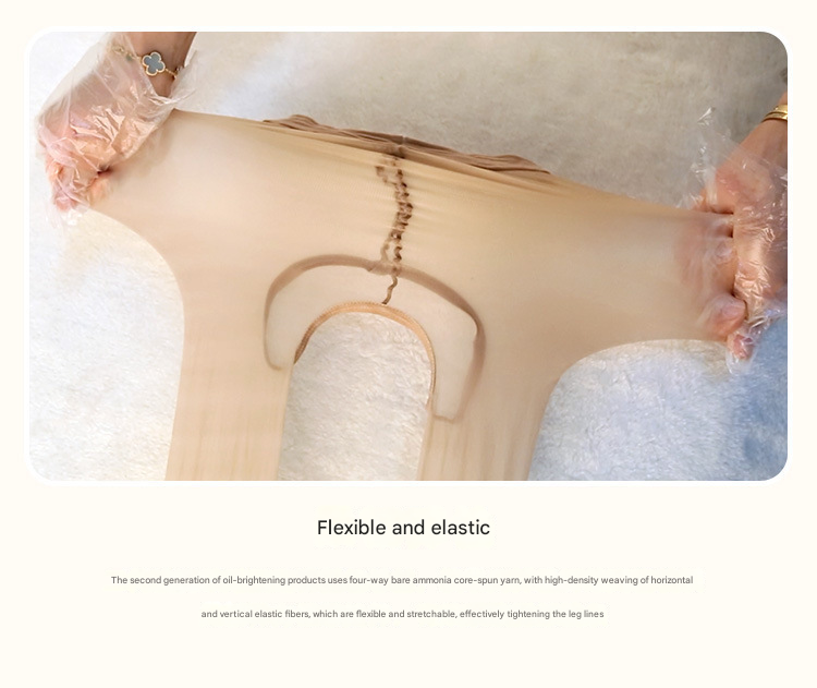 霏慕连裤丝袜7332 黑色 油亮开档透薄细腻情趣连裤丝袜