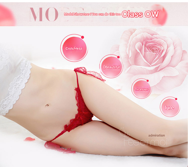 霏慕丁字裤玫瑰花内裤7126