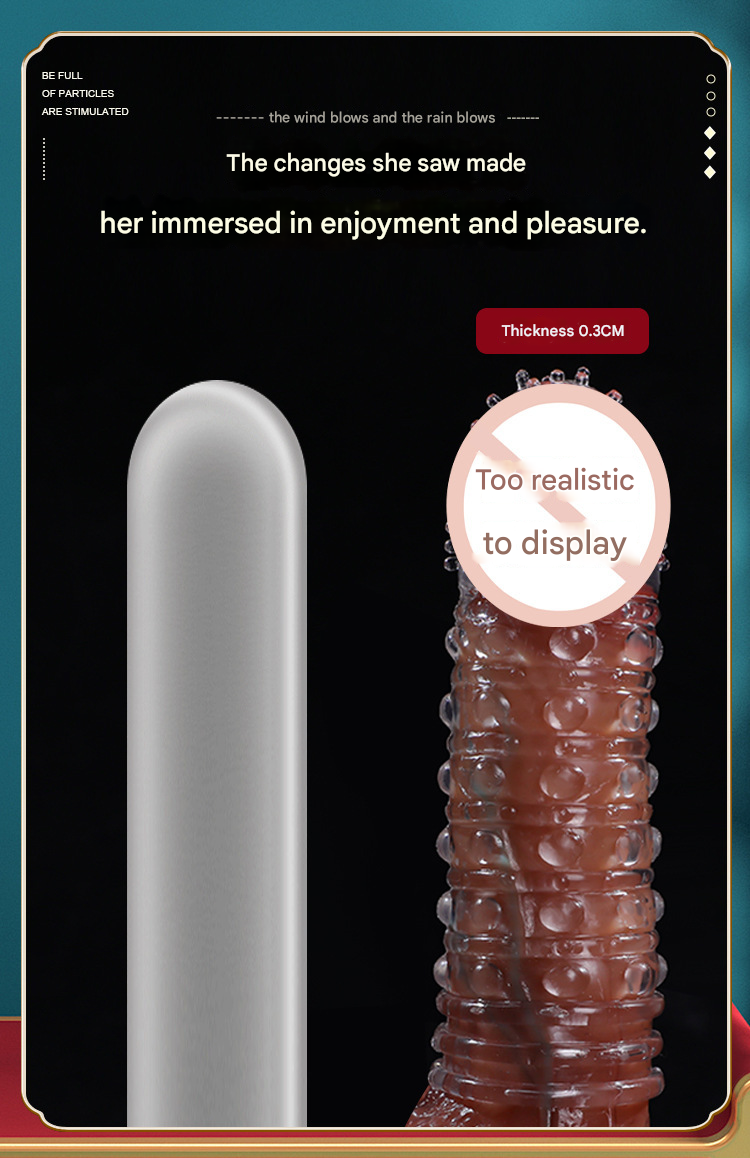 谜姬战神系列狼牙套擎天