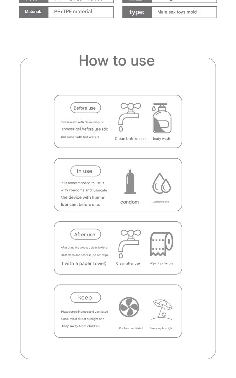 亚优真空激射飞机杯黄色