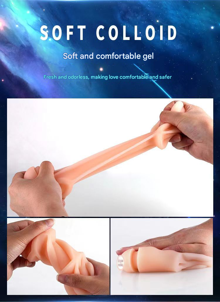 谜姬炫彩飞机杯 阴交款