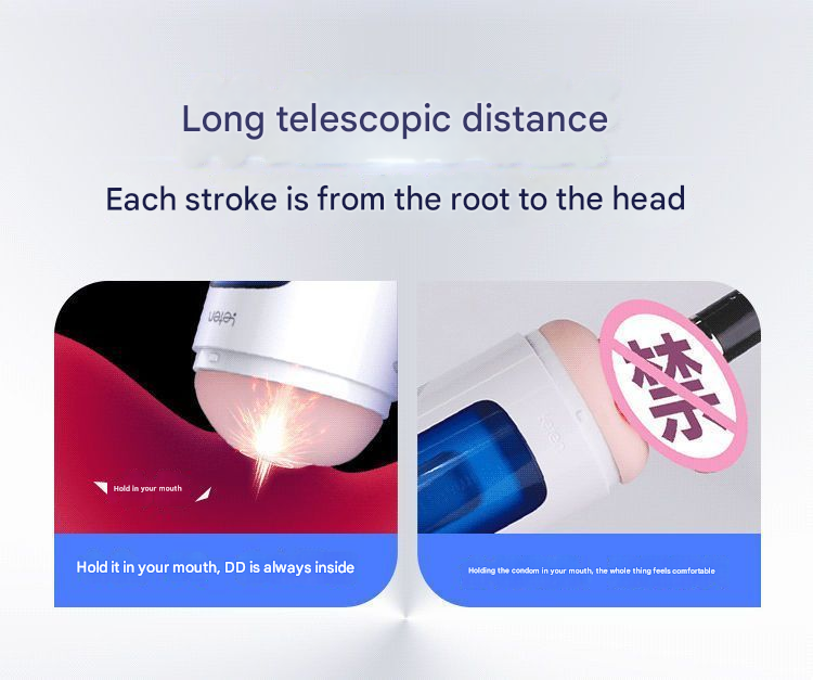 雷霆A380二代飞机杯