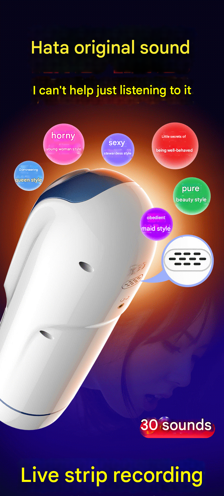 雷霆波多野结衣伸缩炮神飞机杯