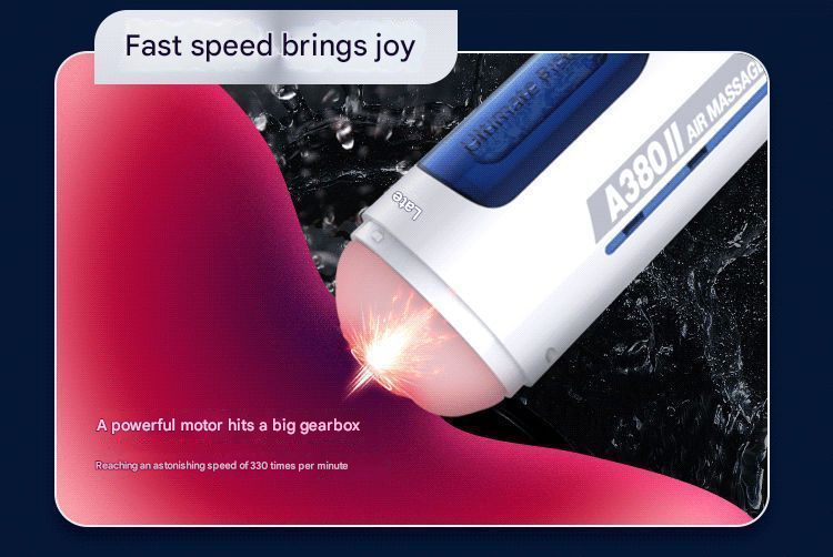 雷霆A380二代飞机杯