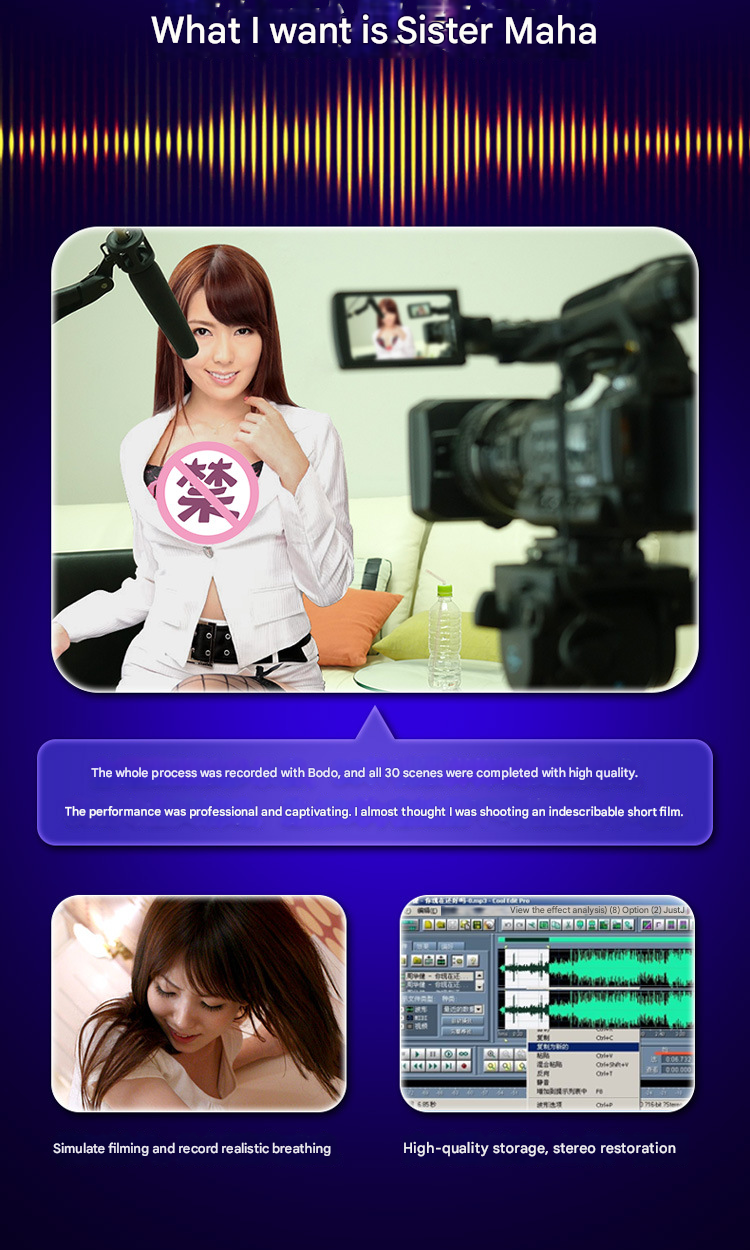 雷霆波多野结衣伸缩炮神飞机杯