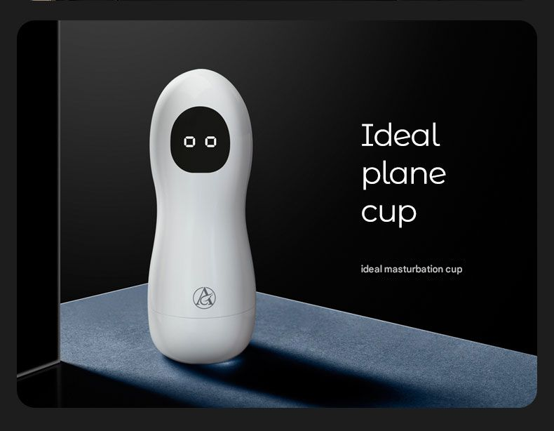 爽米理想飞机杯