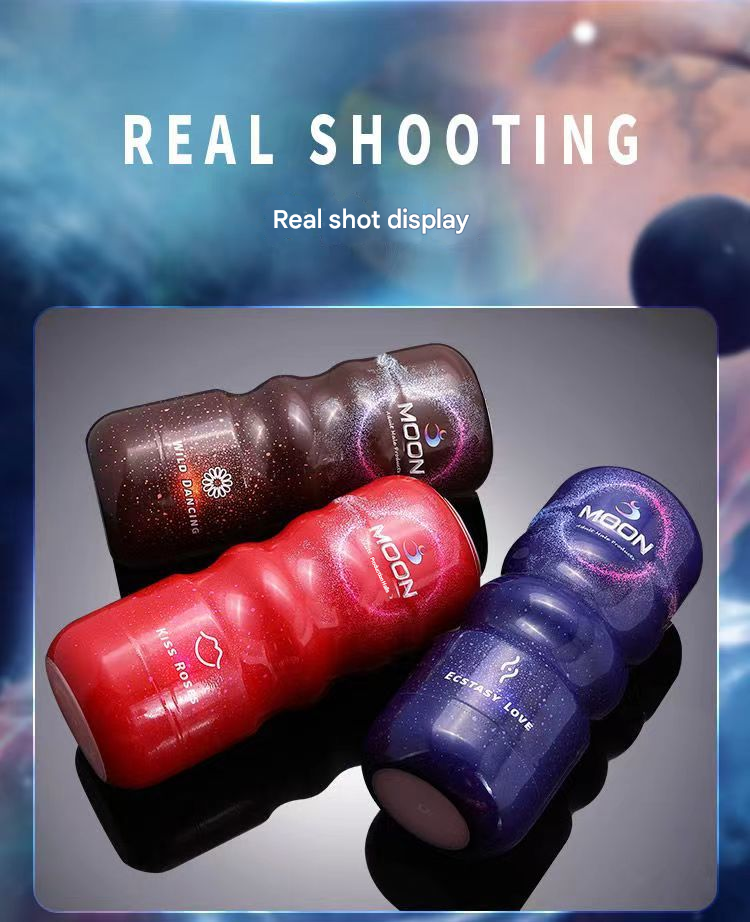 谜姬炫彩飞机杯 阴交款