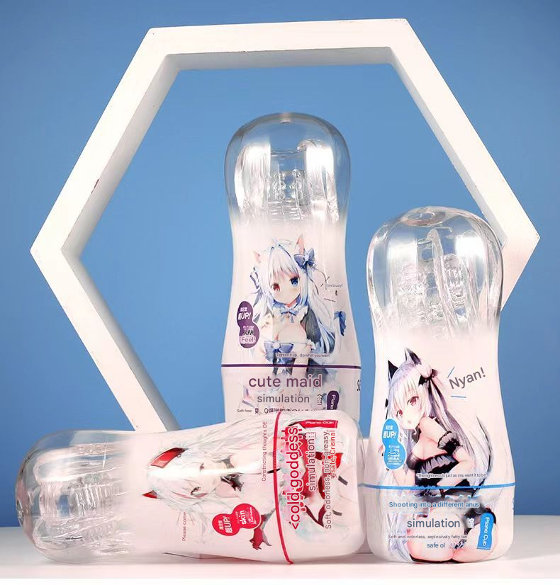 涩妞妞透明飞机杯异域射肛