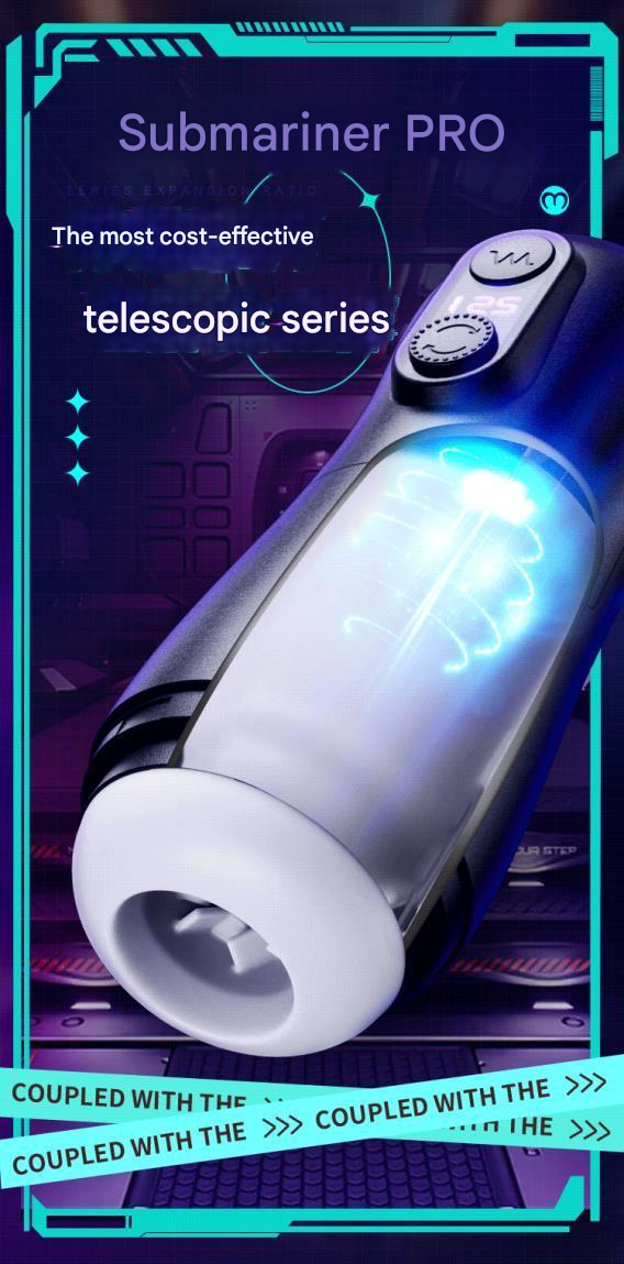 谜姬潜航者pro伸缩飞机杯