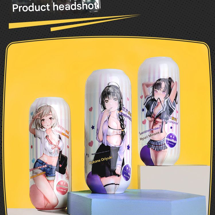 谜姬魅爱空间织雪琴音飞机杯