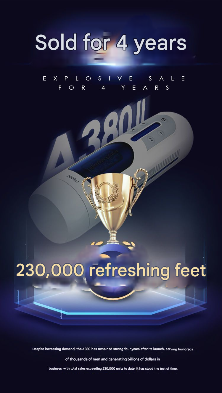 雷霆A380二代飞机杯