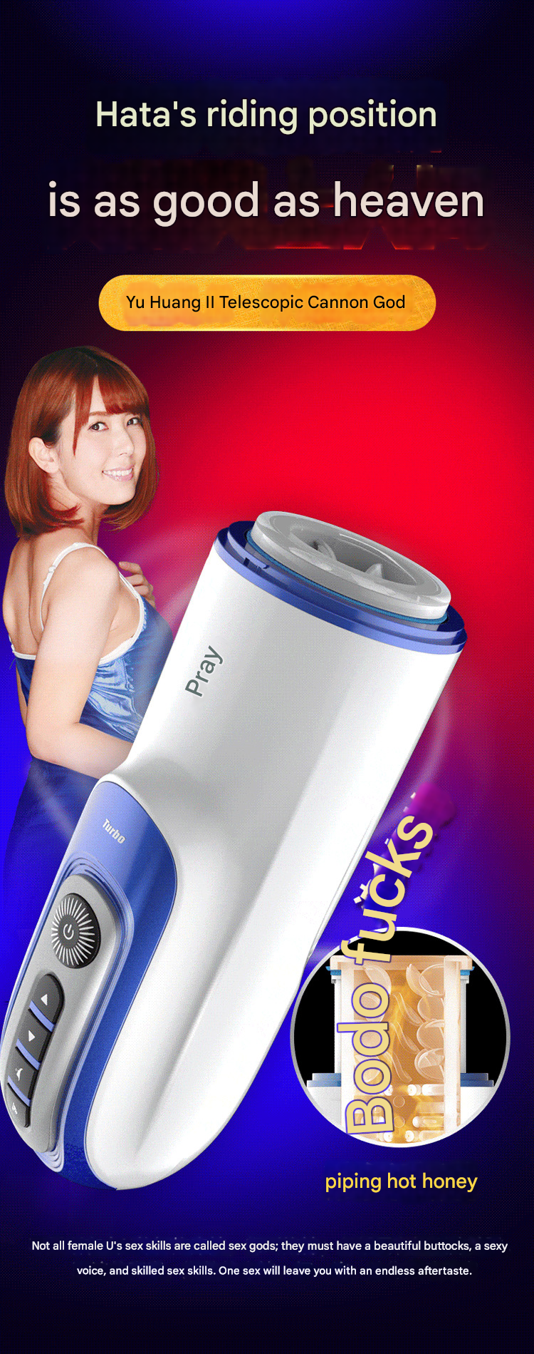 雷霆波多野结衣伸缩炮神飞机杯