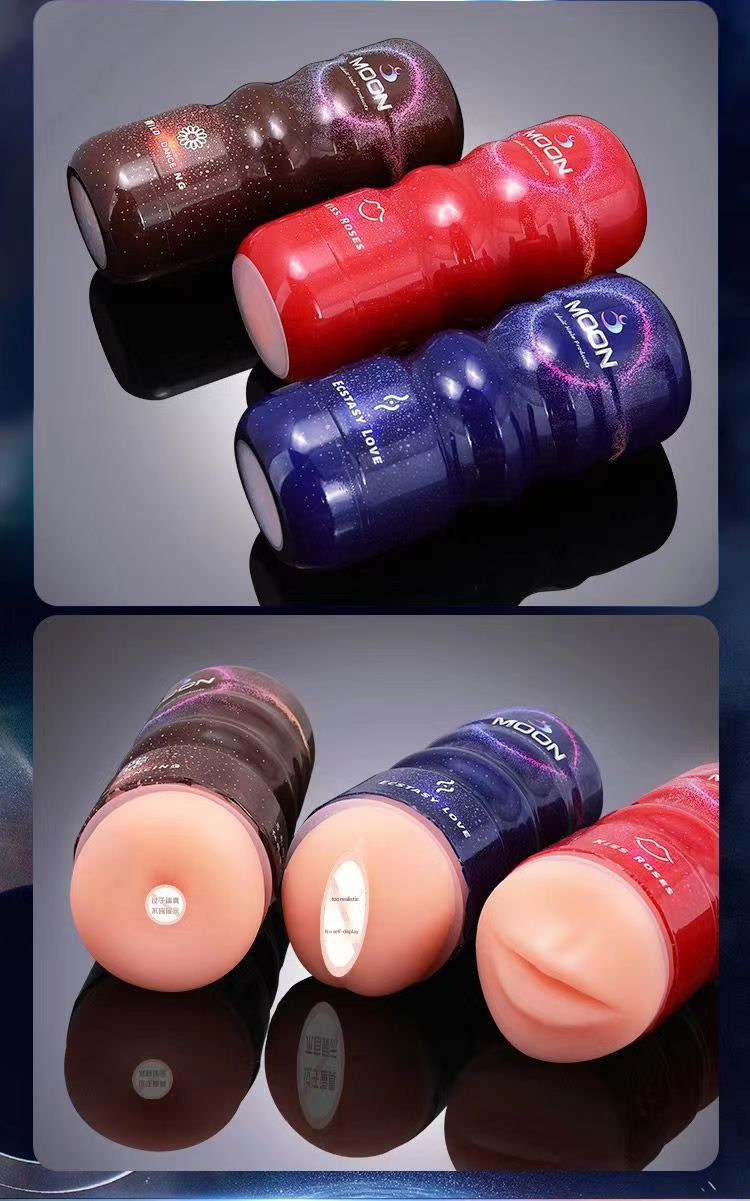 谜姬炫彩飞机杯 阴交款