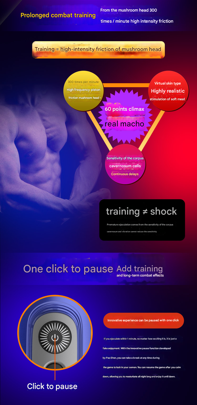 雷霆波多野结衣伸缩炮神飞机杯