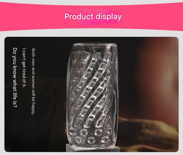 涩妞妞巧儿飞机杯-美娜