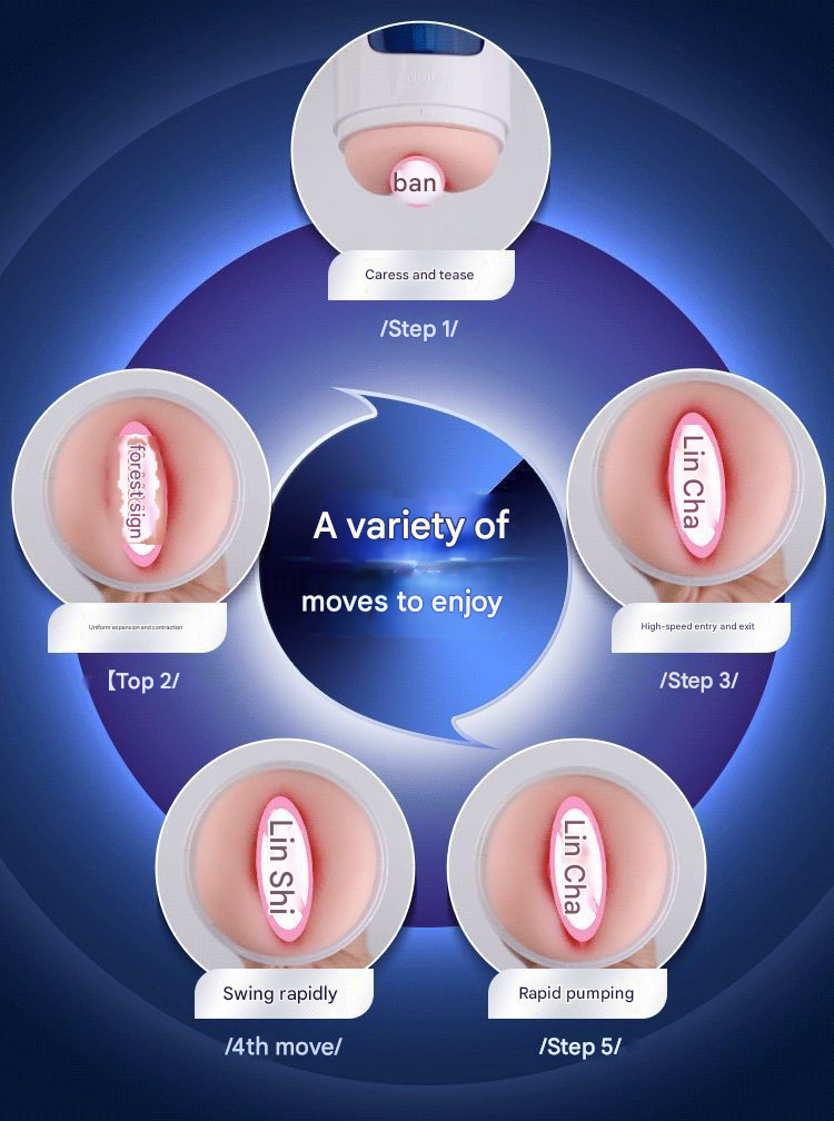雷霆A380二代飞机杯