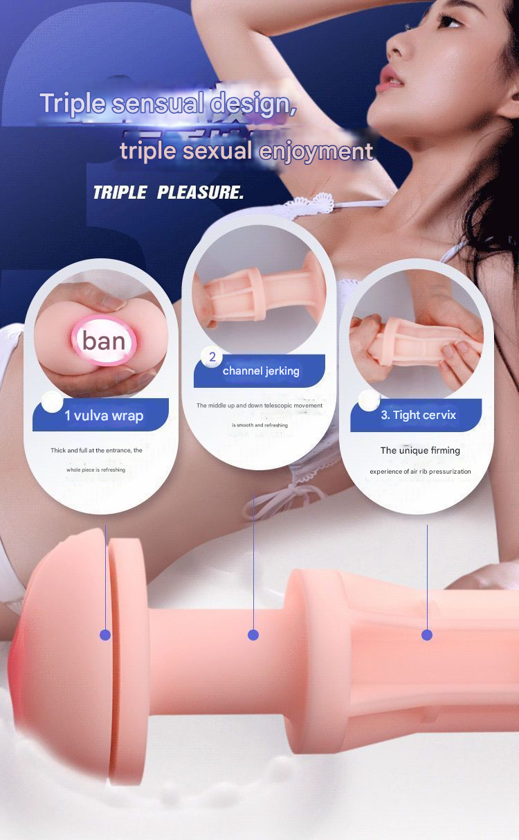 雷霆A380二代飞机杯