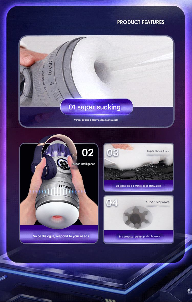 雷霆涡喷超吮吸飞机杯