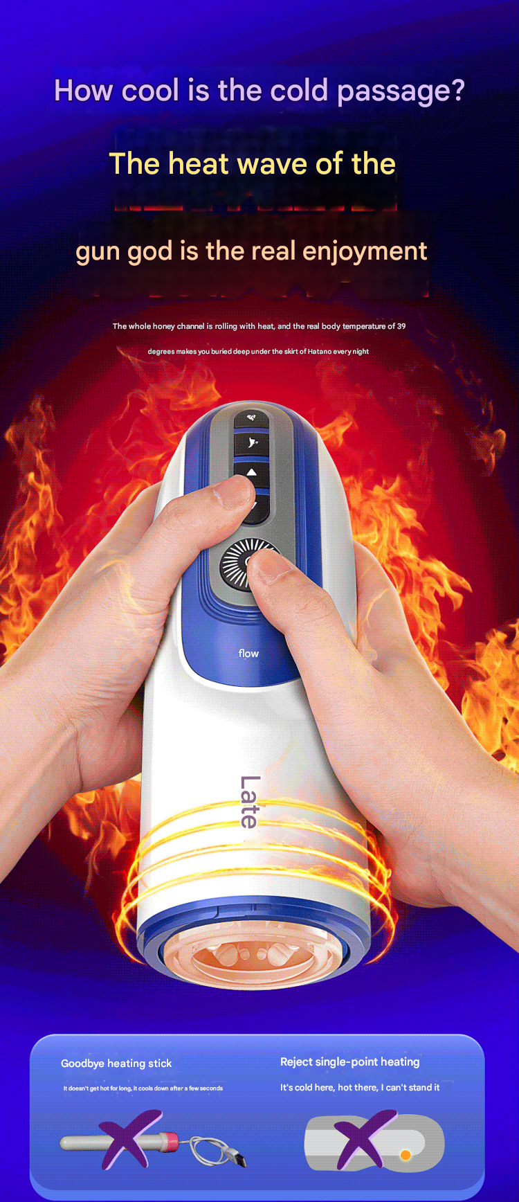 雷霆波多野结衣伸缩炮神飞机杯