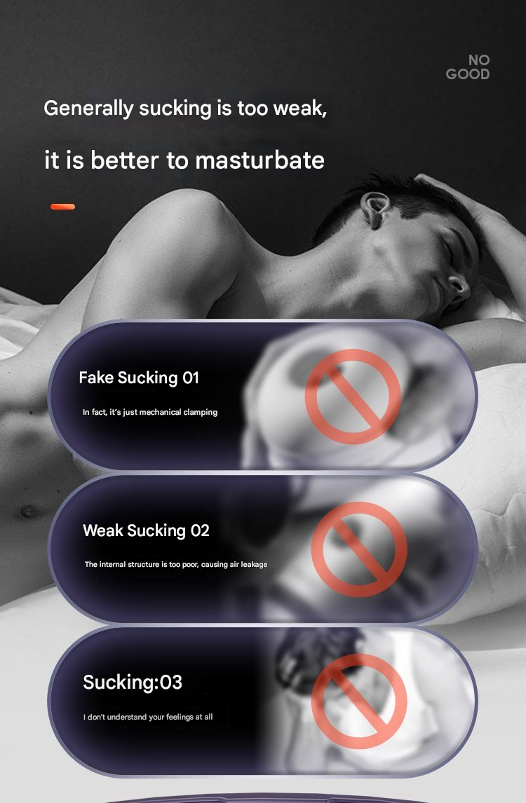 雷霆涡喷超吮吸飞机杯