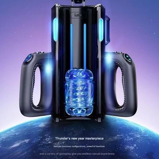 雷霆炮王全自动飞机杯