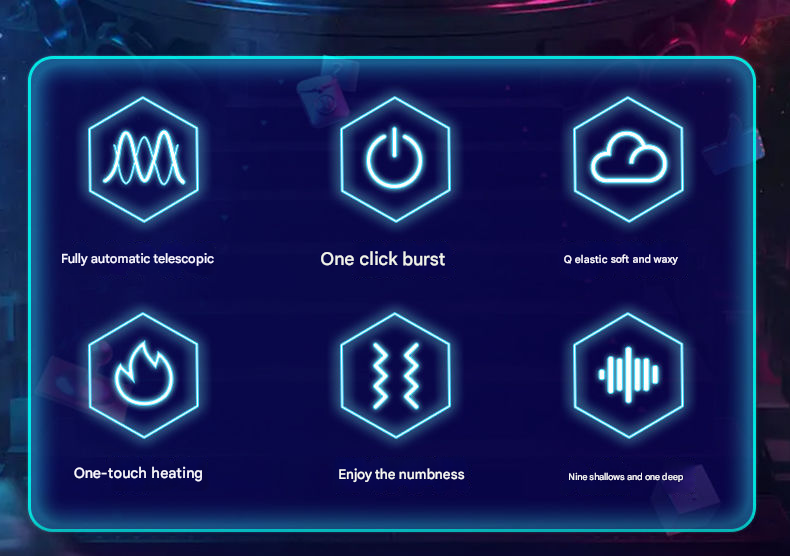 杰士邦暴风姬飞机杯