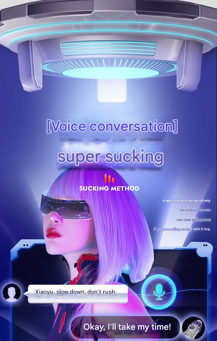 雷霆涡喷超吮吸飞机杯