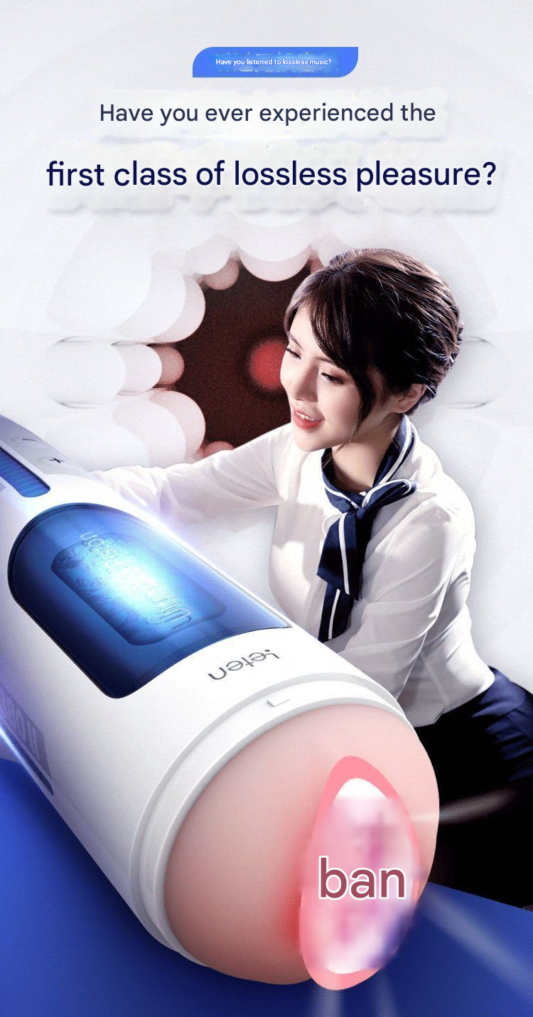 雷霆A380二代飞机杯