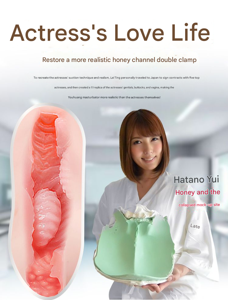 雷霆优皇四代飞机杯