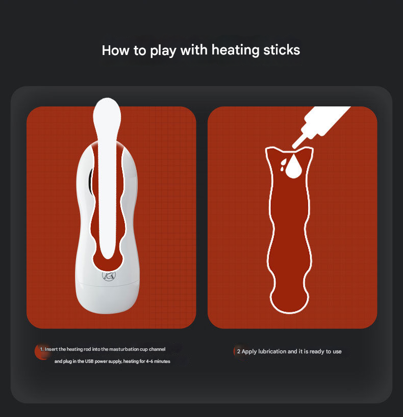 爽米理想飞机杯