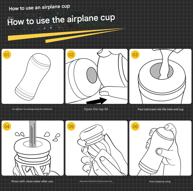 谜姬魅爱空间星野明纱飞机杯